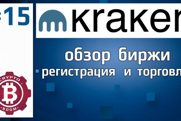 Как подключиться к даркнету