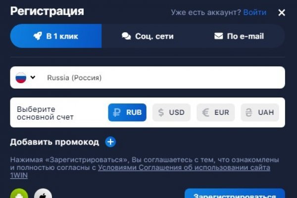 Площадка кракен kraken clear com