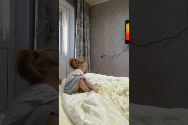 Кракен наркоплейс