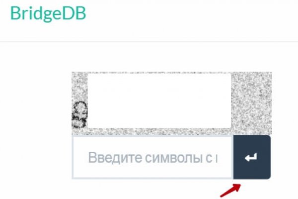 Кракен даркнет поддержка