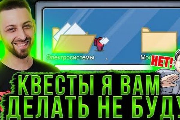 Kit kraken официальный сайт