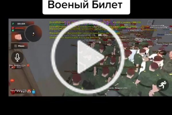 Какая сейчас ссылка на кракен