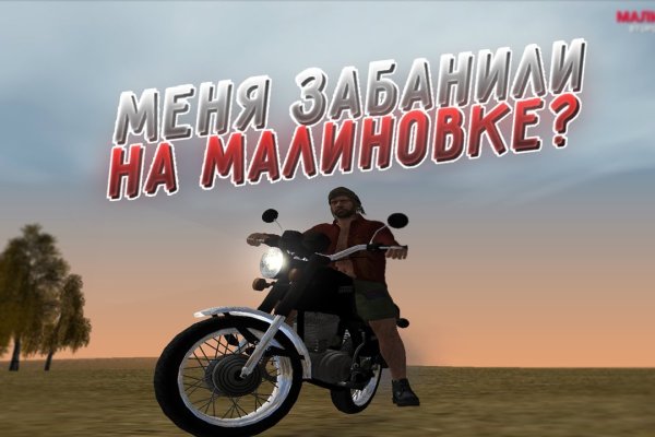 Кракен маркетплейс в россии