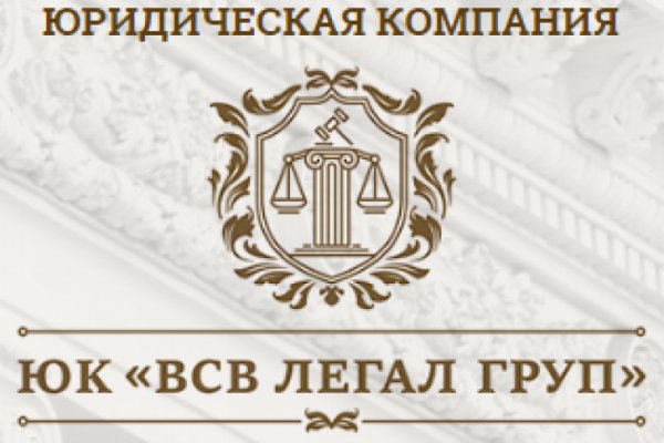 Где купить наркоты