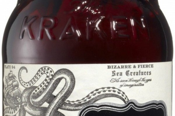 Kraken вывод денег