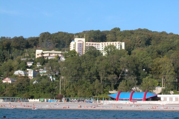 Забыл пароль кракен