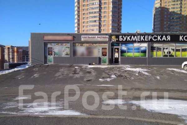 Кракен сайт покупок