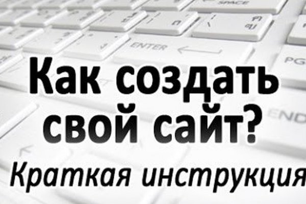 Кракен зеркало рабочее на сегодня krakenat2krnkrnk com