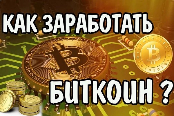 Кракен вход официальный сайт