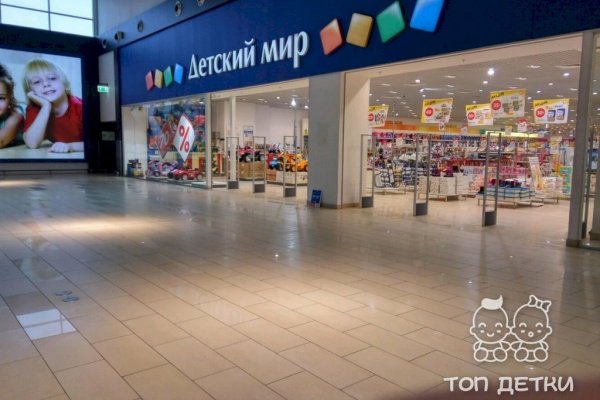 Кракен сайт юнион
