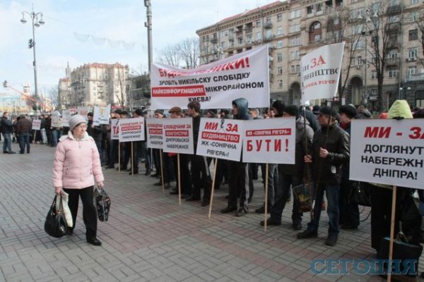 Не заходит на кракен