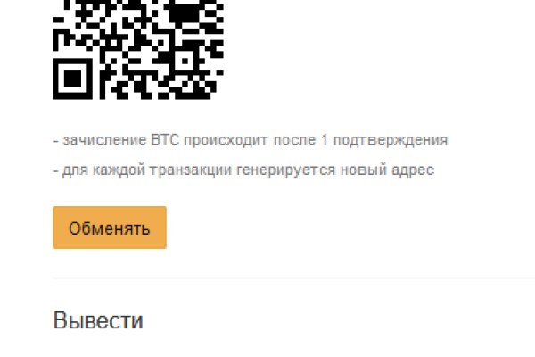 Kraken актуальные зеркала krakentor site