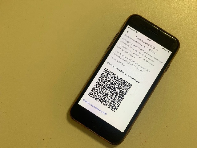 Kraken официальный сайт ссылка через tor
