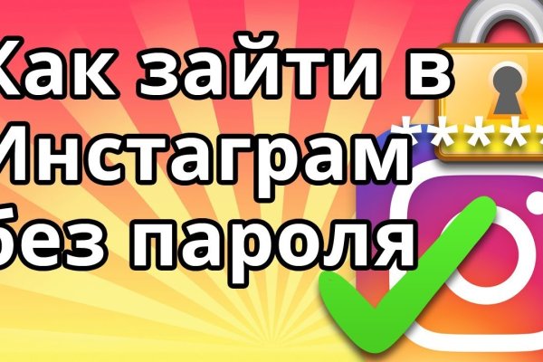 Маркет кракен маркетплейс