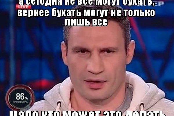 Сайты даркнета