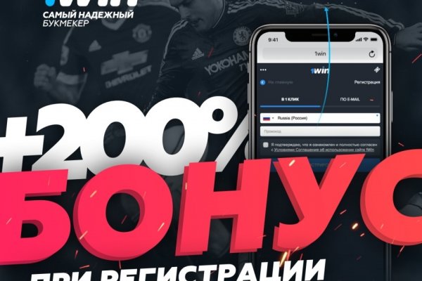 Вход на кракен