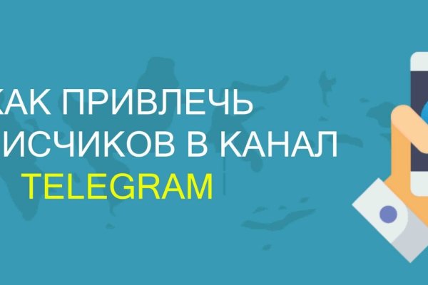 Kraken ссылка тор 2krnk biz